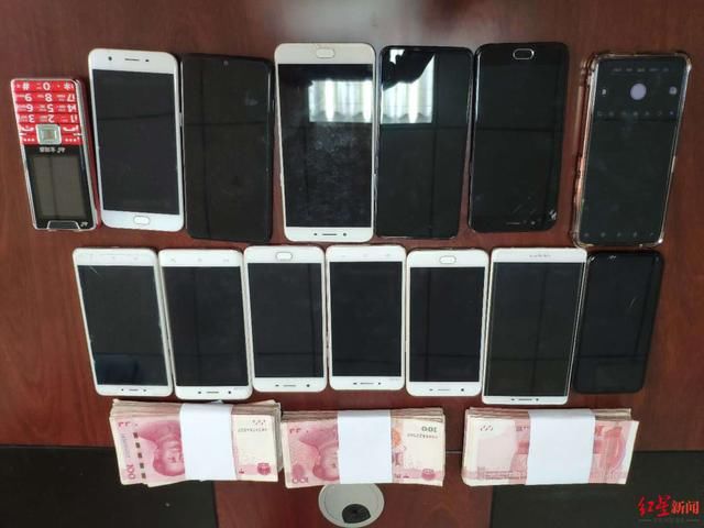  考察|“拜师学艺”学电信诈骗 邀师父来川“考察”还没“出师”就被一锅端