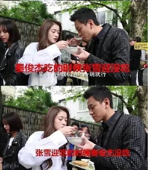  汤显|不避嫌！赵丽颖王一博同吃一碗汤显和谐，相似情况张雪迎却遭惨批