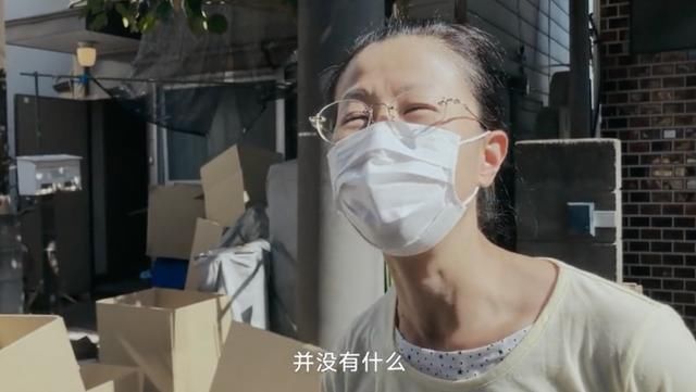  殊清扫公司|“我在深夜，把一个生命倒进马桶……”