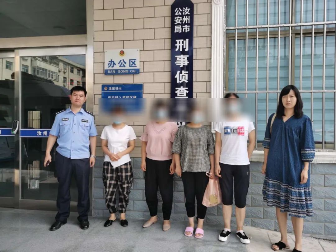  赌博|“私人订制”款！熟人设赌局诈骗80余万，5人被抓！