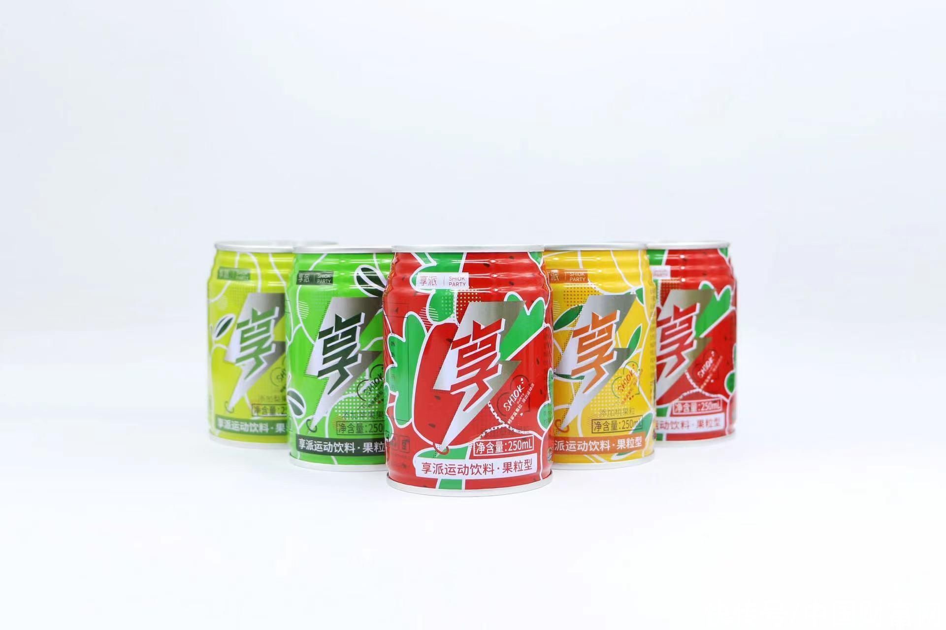 天韵国际：捕捉饮料市场需求 推出全新 “ 享派 ” 鲜果运动饮品