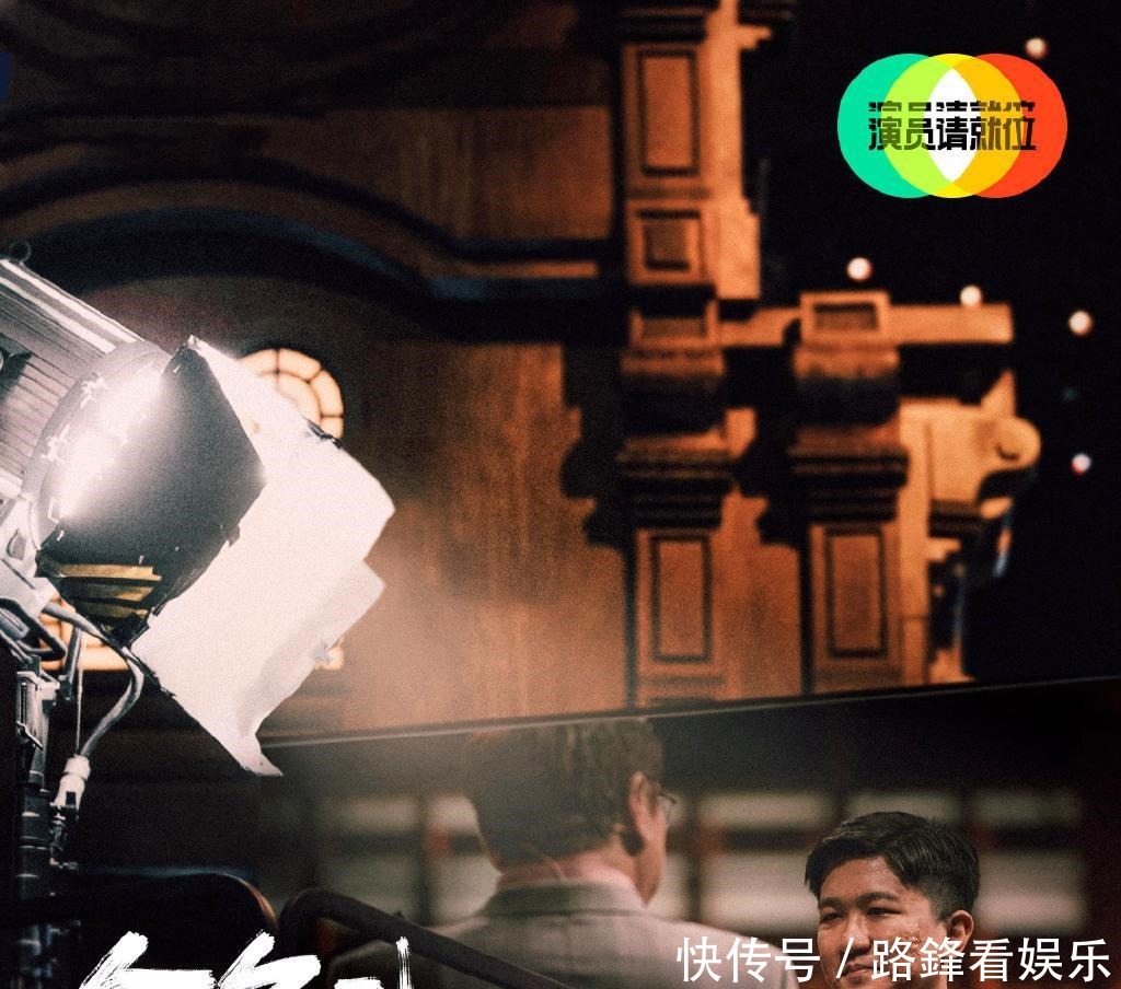 演技|尔冬升展露真性情,点评张大大演技不留情面,网友真犀利!