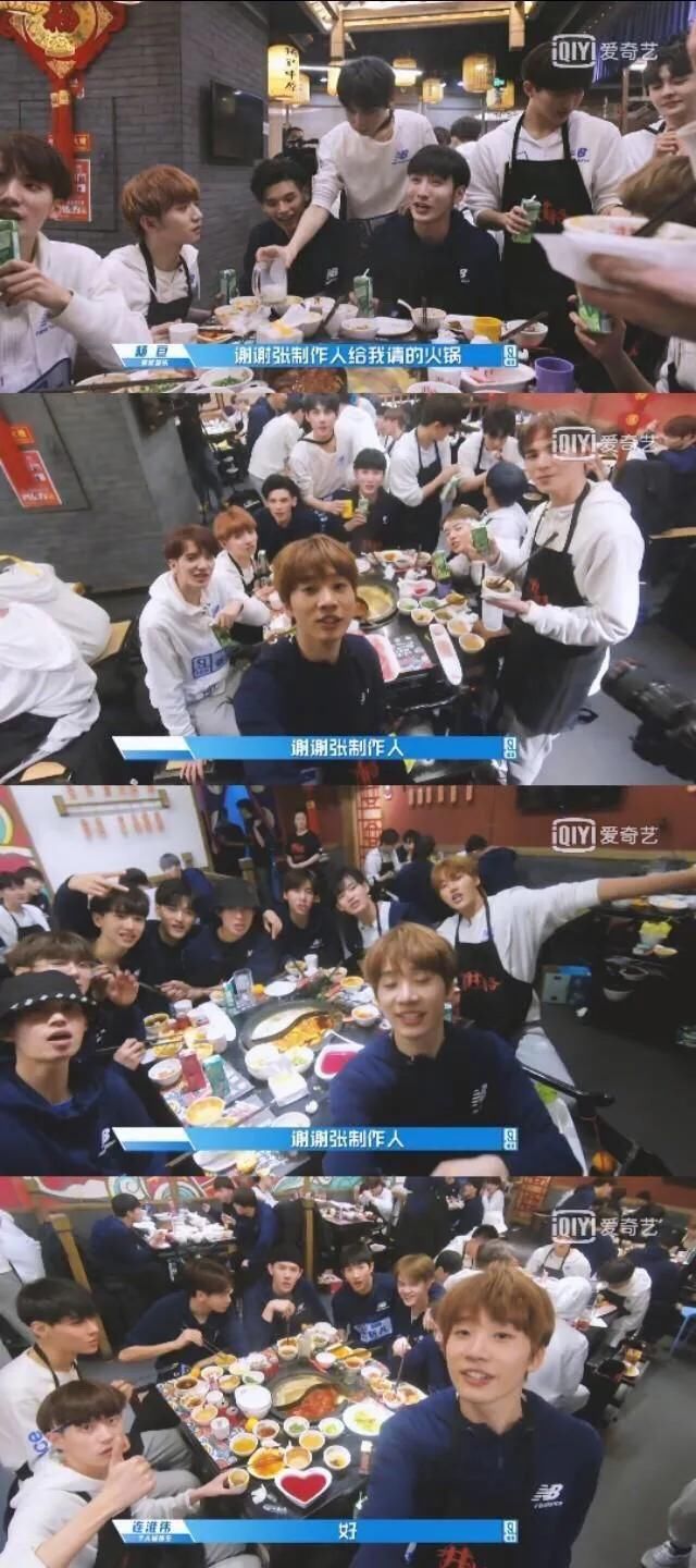  或许|做了三年PD的张艺兴，他说30岁以后或许要培养自己的练习生了