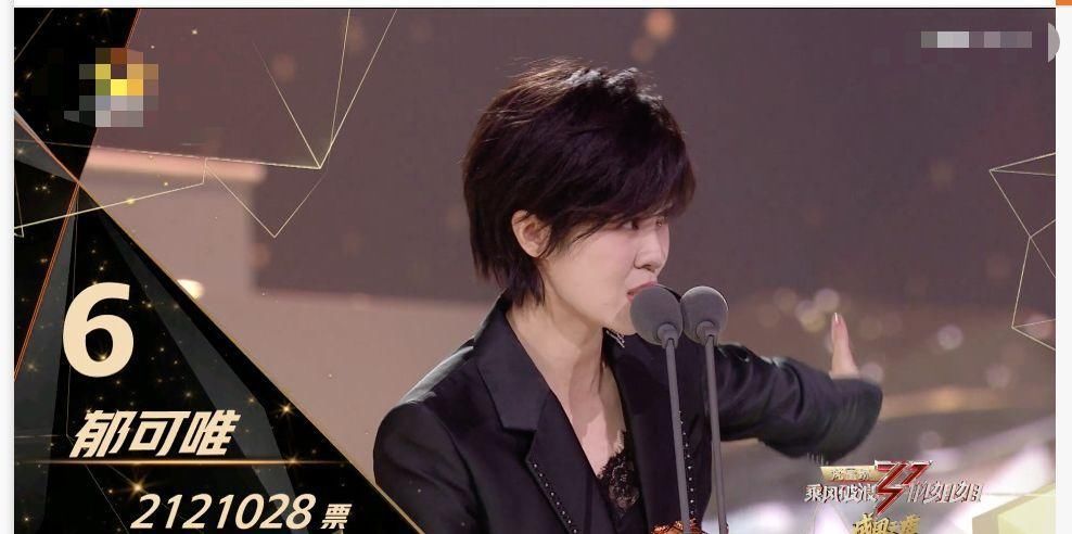  实力强劲|浪姐总决赛这七位姐姐成团，网友送上祝福同时也有些惋惜