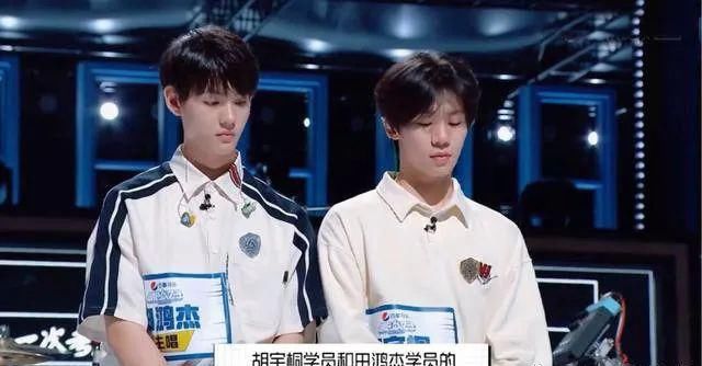  节目|营销又翻车了，她还能扭转口碑吗？