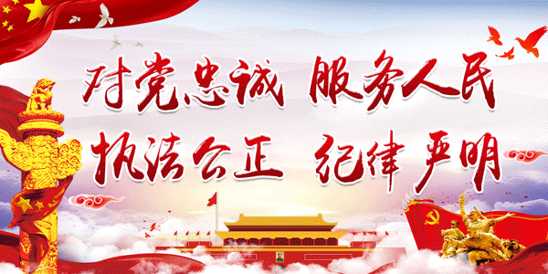 艳遇|酒吧“艳遇”？要警惕！