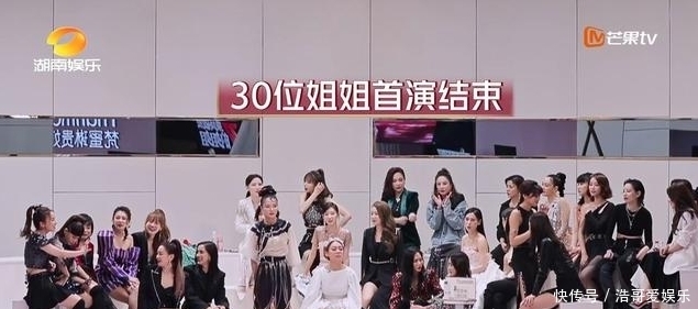 浪姐|网曝《浪姐》团内讧严重,双王上升到明斗,团综无限延长