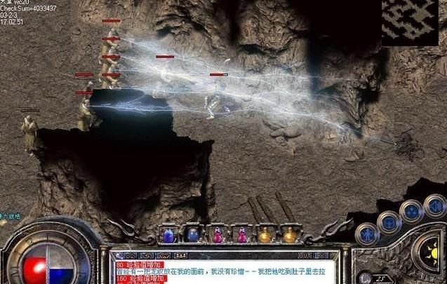 热血传奇|热血传奇：契合职业的装备，还是高阶的装备？来比比谁更厉害