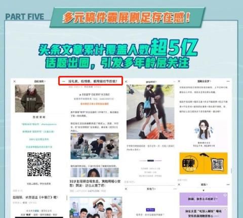  跟着|《中餐厅》公开道歉后，赵丽颖工作室跟着发布声明，这效率我佩服