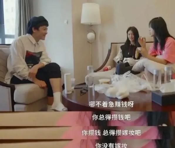 离婚率|10%结婚率，却有着56.7%的90后离婚率，婚姻是要门当户对