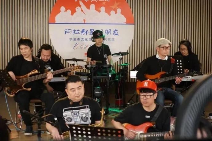  集结|集结素人最强音，究竟“谁”能和阿拉现代乐团同台飙歌！