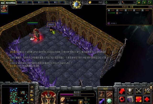  剧情|只有玩过《西方5》支线剧情才能真正了解这个世界究竟发生了什么