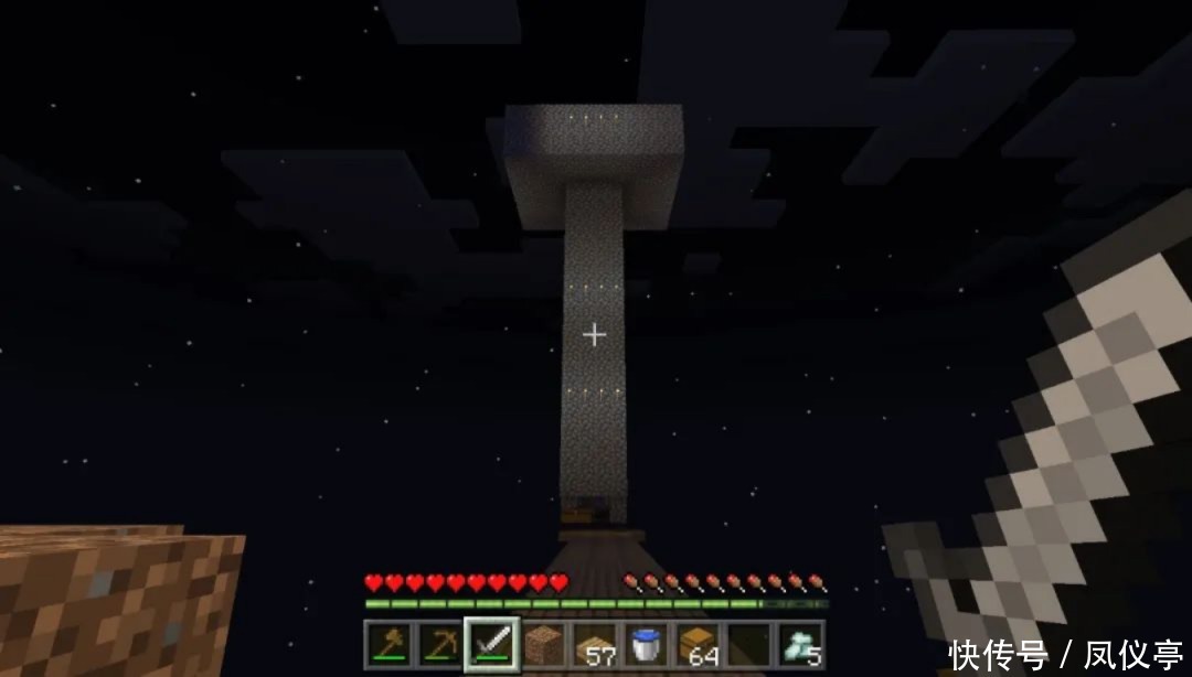 空岛|《我的世界》这份空岛地图只有一格方块 不是老玩家根本不敢挑战