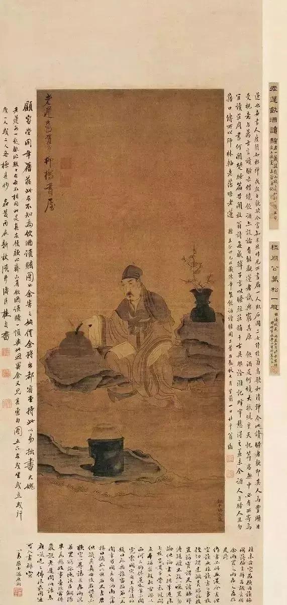 文人|花瓶:文人最爱的秘密