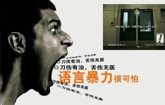  央视|央视家庭教育纪录片《镜子》：有多少父母病了，却给孩子拼命灌药