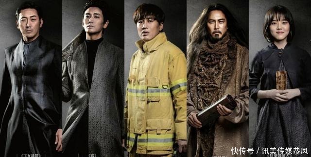  主角|韩国史上最贵电影，带你走进韩国，地狱的真实写照。