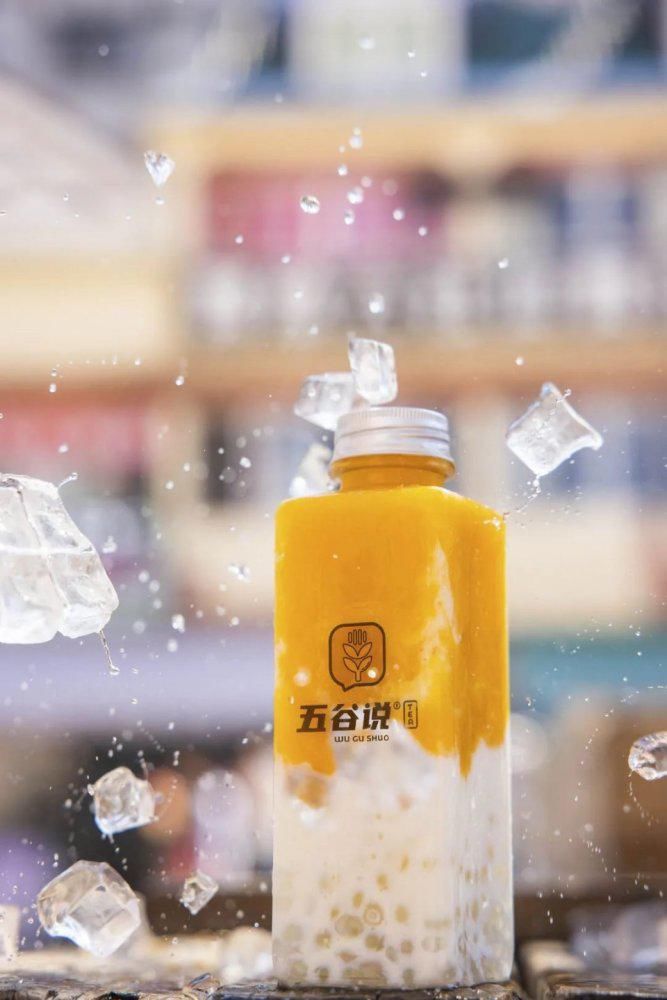 芋圆|芋圆燕麦奶茶,一杯4层楼,学会这3个动作才能喝…