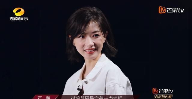  排挤|《浪姐》投票机制太鸡贼，万茜粉丝险被排挤，6位姐姐已叫停打投