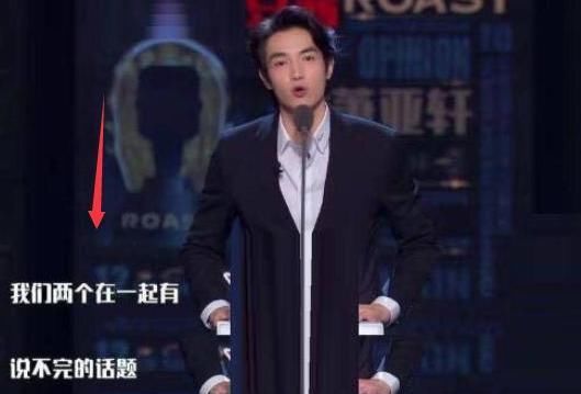  萧亚轩|富婆的「不快乐」，你也想象不到啊...