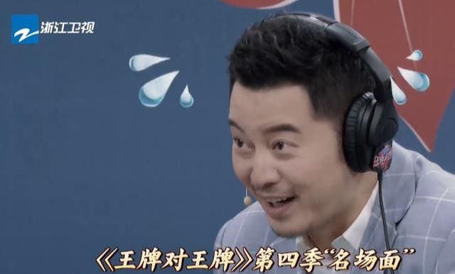  沙溢|叫沈腾太生疏，叫腾哥又显老，谁注意沙溢的称呼：太腻歪了！