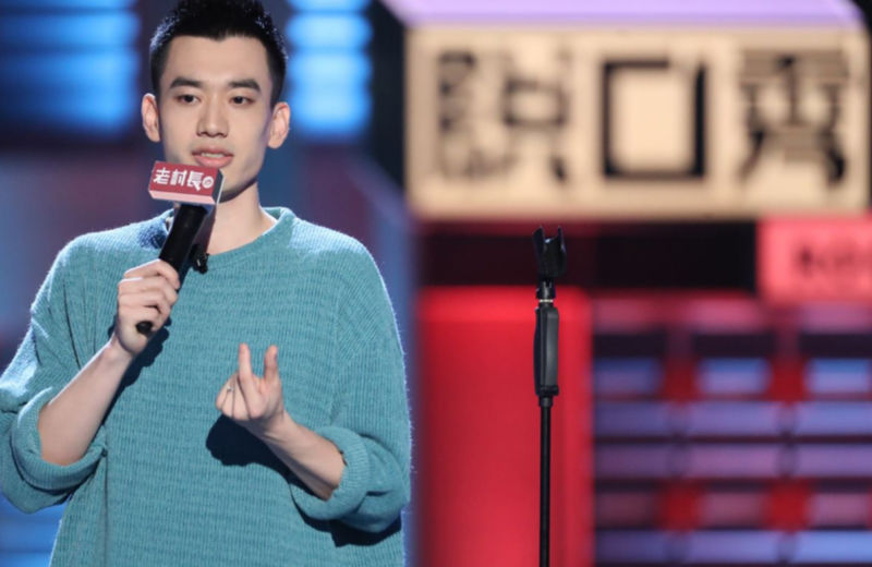  于庞博|庞博评论《浪姐》，每个都不是善茬，节目组：不关我的事