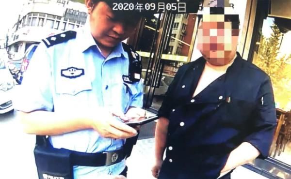 短信|警惕！杭州大厨点开一条短信链接，3万多块辛苦钱差点秒没！