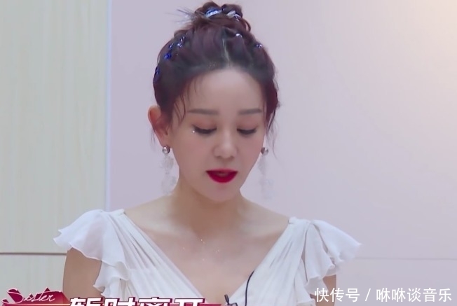 黑幕|《浪姐》被曝有黑幕六位女星不舍退赛,她离开却让网友大快人心