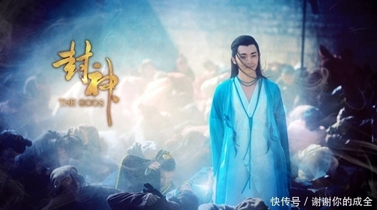 看清|封神阐教七人肉身成圣,为啥全都出走?看清某人面目!不想被暗算