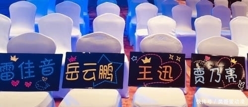  新成员|《极限挑战》签约仪式，热巴退出成定局？3条合约是毁节目啊