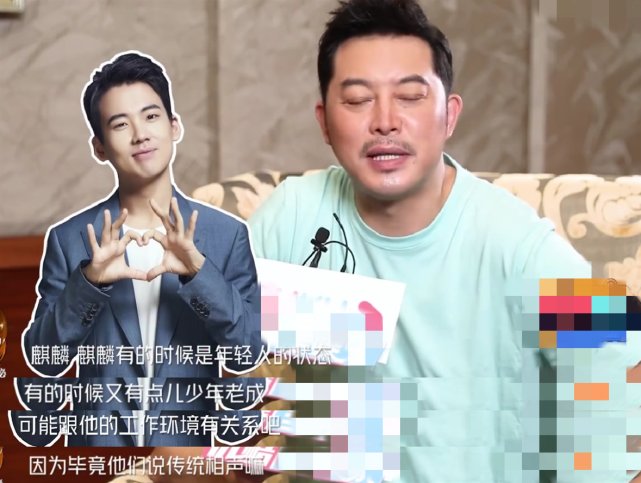  沙溢|被蔡徐坤、郭麒麟叫“沙子爹”，沙溢采访回应：他私下管我叫爹