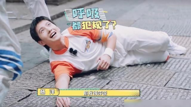  框录|相差34岁，胡军、黄明昊同框录综艺，黄明昊：我叫什么？