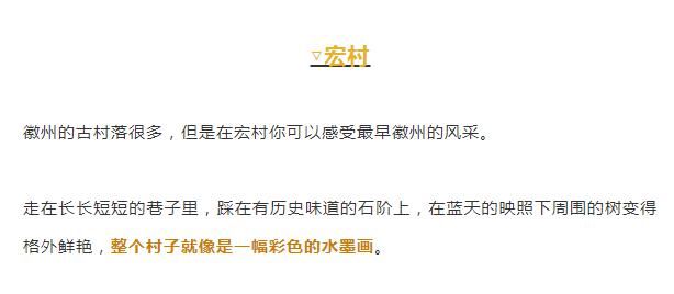  彩色|秋天最美的8条自驾路线！9月10月美成天堂，错过就要再等一年！