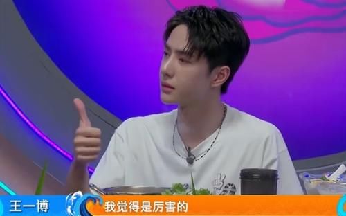  猫腻|王一博说出自己喜欢的姑娘，粉丝用八倍镜观察，发现里面有“猫腻”