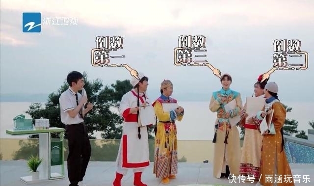 蒙在鼓里|吴彤被“算计”却不自知,要不是范丞丞说漏嘴,连观众都蒙在鼓里