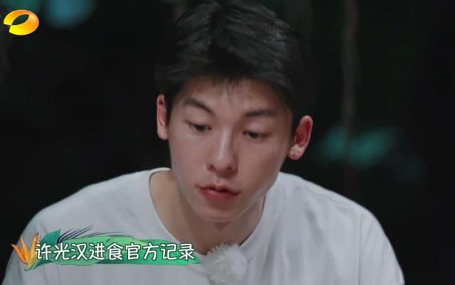  蘑菇屋|他是《向往的生活》史上饭量最大的一位嘉宾，连黄磊都夸他很能吃