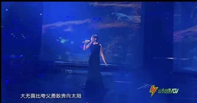  太好听|张靓颖好稳为什么会上热搜？大家如何评论的？