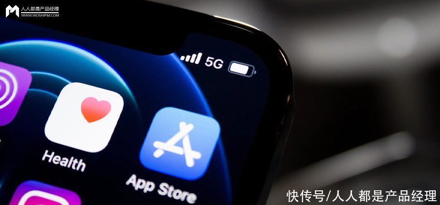 App Store 中的节日营销策略