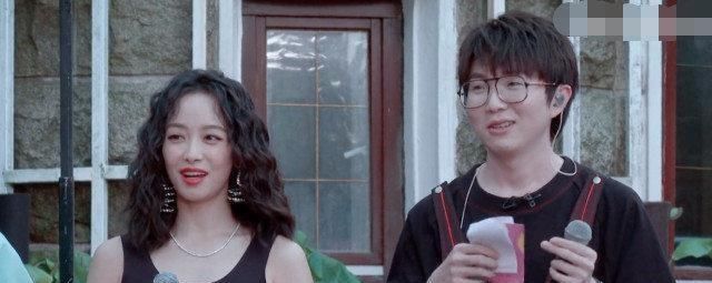  称为|新排名：伍雅露的表达式称为“大黑幕”，毛不易是有意义的