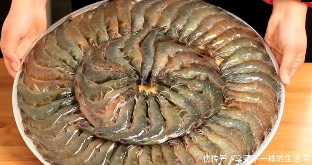做法|大虾又出新做法,别再红烧了,这么烧好吃!