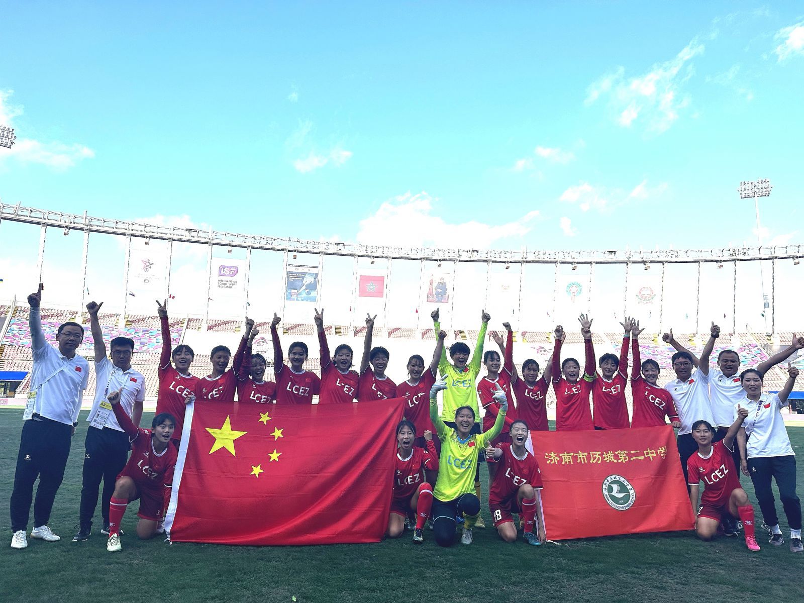 七战全胜，世界冠军！历城二中女足在世界中学生足球锦标赛中夺冠！