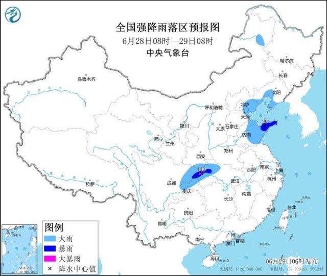 北方强对流南方强降水 华北黄淮等地高温再起