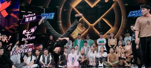  并非|布布一穿七，王一博摔凳子并非庆祝，苏恋雅毫无battle体验感