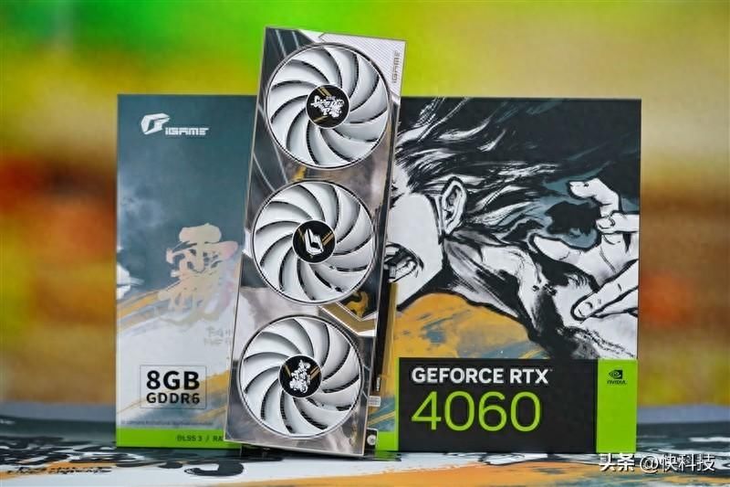 水墨艺术带来硬派体验！七彩虹iGame RTX 4060雾山五行定制版OC评测