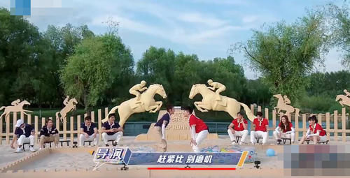  嘉宾|《奔跑吧》节目中首次，男嘉宾遭导演怒怼，女嘉宾却又怒怼男导演