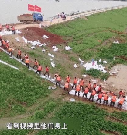  工资|山东姑娘花半月工资为抗洪官兵点外卖：看他们手上的大水泡，太心疼了