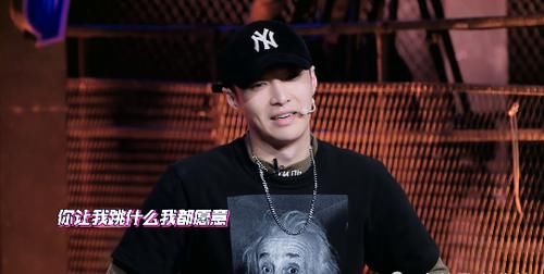  张艺兴|王一博含泪淘汰小鸡哥，程薇霖控诉张艺兴：队长把我喂胖了