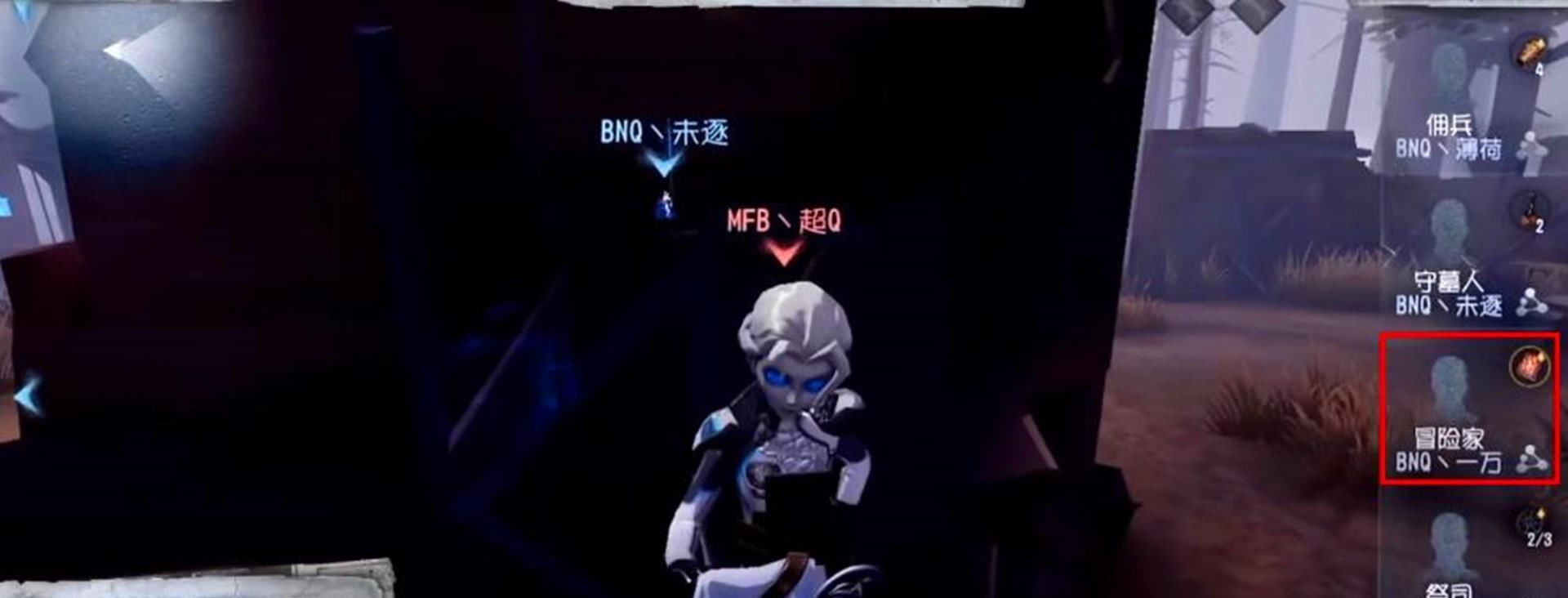 机械师|第五人格：梦想成真！“冒险家”替补“机械师”荣登高端赛事！
