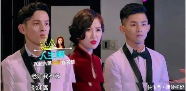 年前|一部5年前的综艺,虞书欣宋妍霏成毅张予曦都在,一半嘉宾都红了