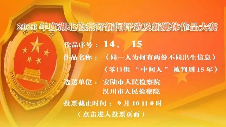 超市有限公|挽损70余万元!压在心头三年多的石头 终于落地了