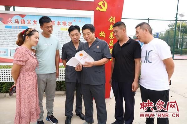 马栏|鄢陵县法院马栏法庭开展《民法典》宣传进社区活动